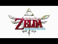 Eldin Eruption The Legend Of Zelda Skyward Sword OST EXTENDED