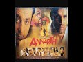 अनार्थ 2002 संजय दत्त सुनील शेट्टी विनोद
