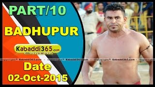(1) Badhupur (Hoshiarpur) Kabaddi Tournament 2 Oct 2015