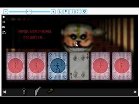 FORGOTTEN HILL: PUPPETEER walkthrough