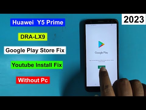Huawei Y5P Google Play Store Install | Huawei DRA-LX9 Youtube Install Y5p |   Google Service Huawei