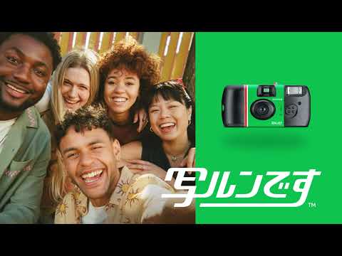 フジカラー 写ルンです 27枚撮影 4個セット フジカラー 写ルンです(27枚撮り) LF JDV1 SP FL 27SH 1｜の通販