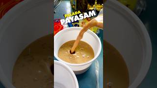 Download lagu 😋Palada Payasam stall in Coimbatore #paladapayasam #coimbatore #ytshorts mp3 Download lagu 😋Palada Payasam stall in Coimbatore #paladapayasam #coimbatore #ytshorts mp3
