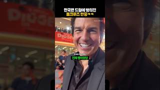 오이갤 아재식 유머가 먹힌다는 증거