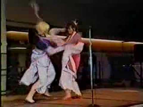 Anime Expo 1999 - #24 Fushigi Yuugi