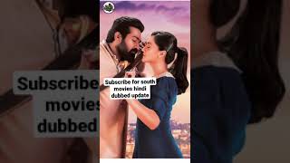 Annabelle Sethupathi hindi dubbed Confirm release date | Vijay Sethupathi new  hindi dubbed movie