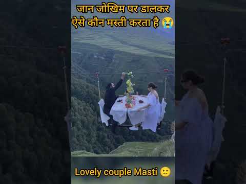 #ytshorts#Jaswinder nirula viral song #honeymoonpackages #JaswinderNarula#trendingsong