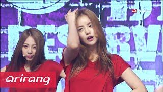Simply K-Pop _ Brave Girls(브레이브 걸스) _ Deepened(변했어) _ Ep.203 _ 022616