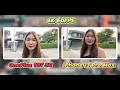 รีวิว
