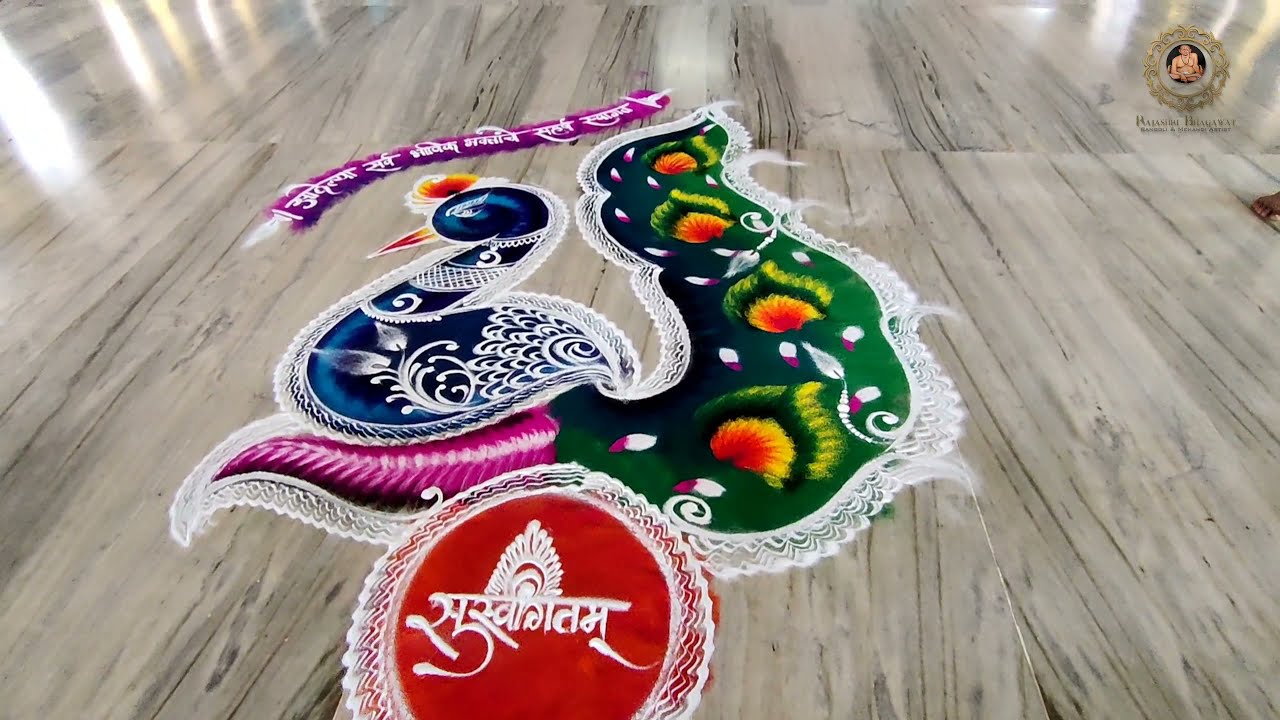 beautiful peacock rangoli design by rajashri junnarkar bhagawat