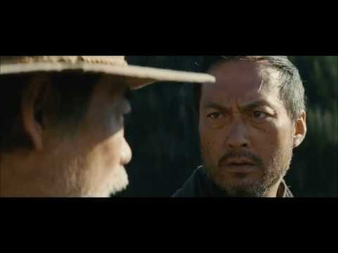 Unforgiven (2013) (Trailer)