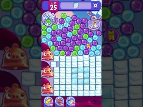 (Angry birds dream blast) Level 5436 gameplay, subscribe for latest update!