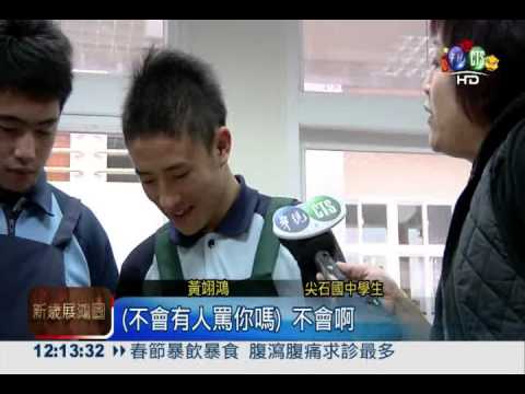 課後輔導教做菜!中輟生重拾信心