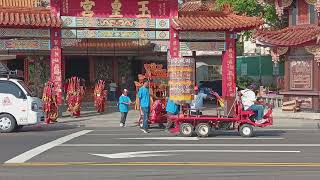 2~2 學甲玉皇宮 (2025-10-26) 下溪洲慈太宮 往六甲赤山巖 學甲慈濟宮 進香回鑾遶境大典