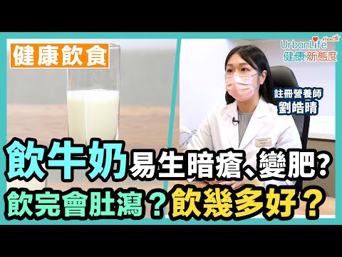 肚生暗瘡