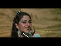 De De Pyar De Songs Jayaprada Youtube Jayapradasongs Amitabhbachchan Bollywoodsong