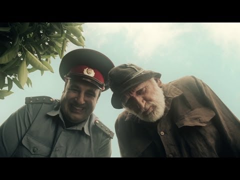 Алхас и Джульетта