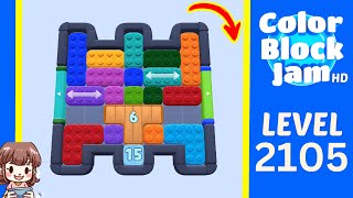 Color Block Jam Level 2105 Solution