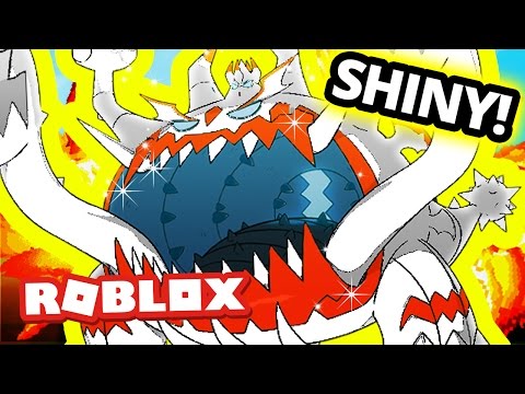 Roblox: SHINY ULTRA BEAST IN PROJECT POKEMON! **Crazy**