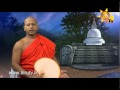 hiru-tv-sadaham-ras-21-03-2015