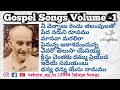 Zion Gospel Songs Volume 1 Gospel Songs Zion Telugu Songs Christian Gospel Songs