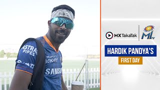 Hardik Pandya's first day in training | हार्दिक का पहला दिन | Mumbai Indians