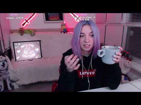 Лея Горная (LeyaGornaya) запись стрима за 09.01.2019 - Just Chatting