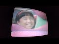 Let S Pretend With Barney 1994 VHS Part 3