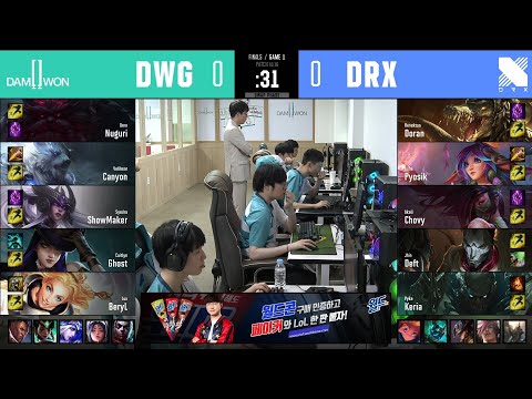 DWG vs DRX |Playoffs | GrandFinal Match Game 1|LCK Summer Split 2020 – S10| DAMWON Gaming vs DragonX