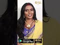 चुम्मा चाटी PIHU SINGH Bold Actress