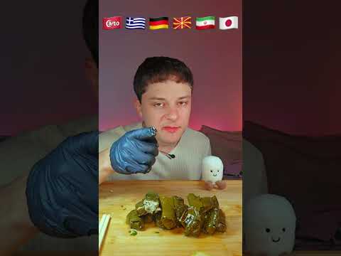 Which country has the best sarma? 🇹🇷🇬🇷🇩🇪🇲🇰🇮🇷🇯🇵 ?