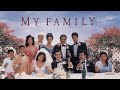 My Family Mi Familia 1995 Directed By Gregory Nava