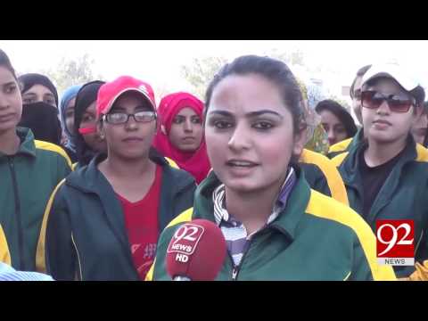 Sargodha women excited for PSL final in Lahore 02-03-2017 - 92NewsHDPlus