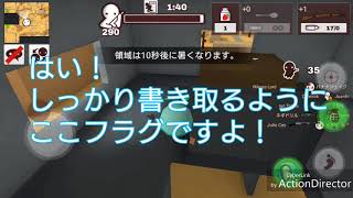 FPS ミルクチョコ 凛として時雨の力を感じつつ？