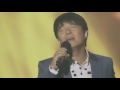 Lim Chang Jung - Be Understandable