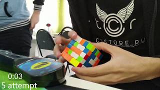 5x5 Average 59.96!! (Multi method)