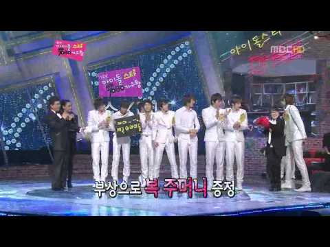 110204 ZEA 아이돌스타 7080 가수왕 쇼킹쇼퀸상 수상