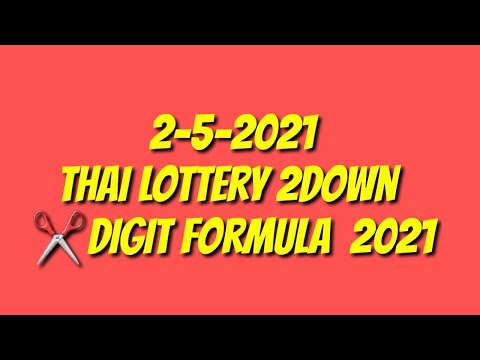 2-5-2021-thai lottery 2 down  cut digit formula  2021