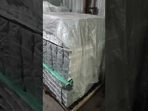 Stock Walkthrough thumbnail