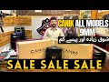 Every CANIK Today Updates Sale Sale Sale AK Arms Peshawar