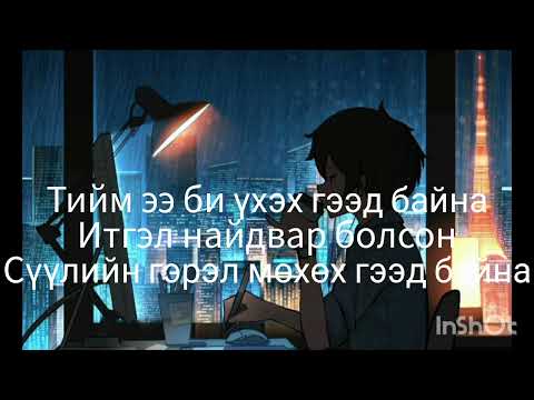 thenasa-ibuprofen denk