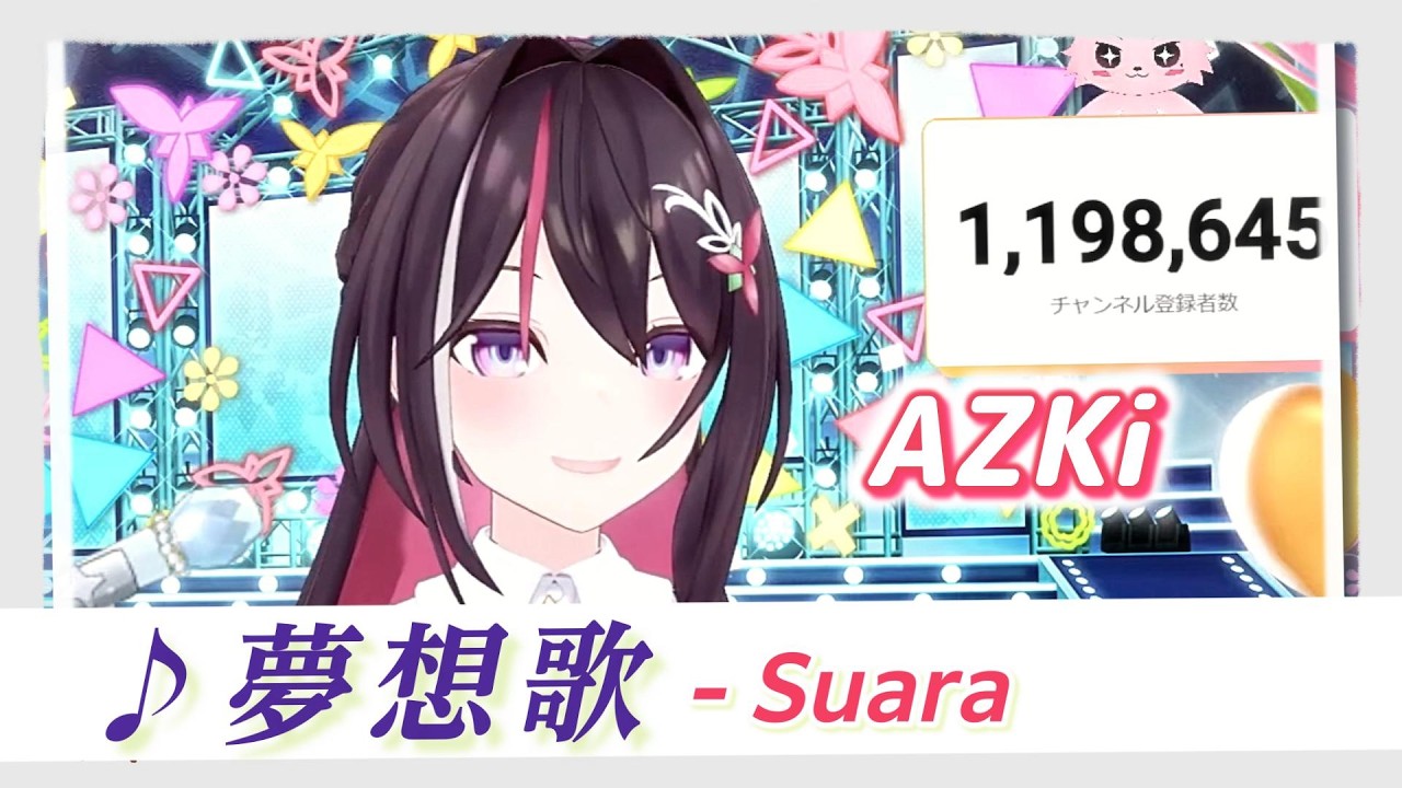 YouTubeサムネイル