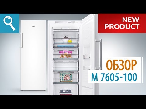 Миниатюра изображения товара Морозильник ATLANT М 7605-100 N