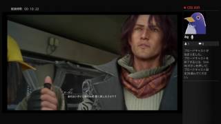 じろーんの【FINAL FANTASY 15】#08 第12章 氷神の息吹