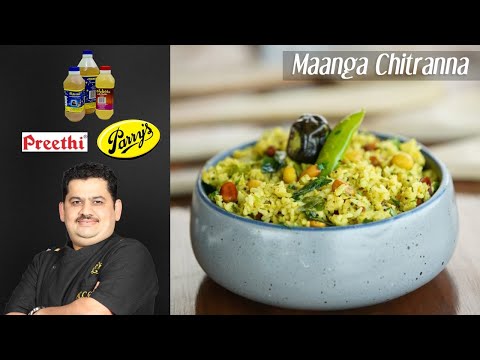 Fantastic Mango Chitranna