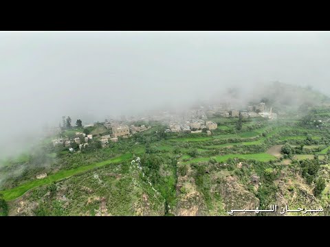 #تـصـويــر_جـوي_قـرية_الوجر_نوبة_اللـهبي_قريـة_الجذوه_إب_اليمن_4K/VIP/2/9/2024♥#دقه_عاليه_في_التصوير
