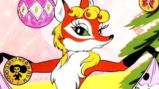 Мисс Новый год | Советский мультфильм про новый год для детей