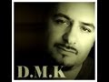D.M.K feat. Mr.Trimi & Dredha -- Atë Ditë