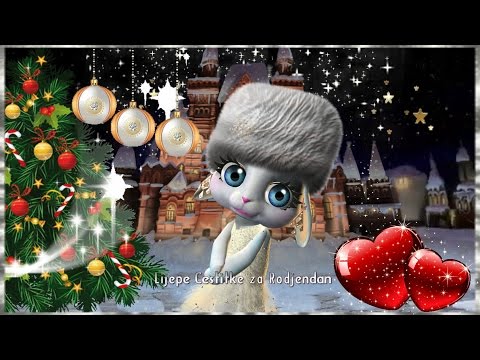 Poruka za Božić   ❤🎄