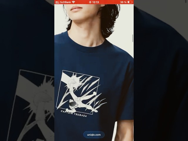 Vídeo relacionado con Manga Japonés Kawaiano - Cute Eat Sleep Anime Repeat Camiseta